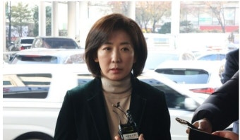 대통령실 “尹, 나경원 사의 표명 보고 받고 특별한 말씀 없어”