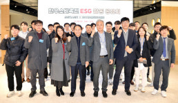 한우자조금-삼성웰스토리, 한우 소비촉진 ESG 활동 전개