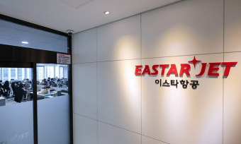법원 “이스타항공, 제주항공에 인수 계약금 230억 반환해야”