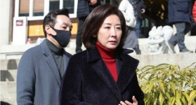 나경원 당대표 출마 관련 “가장 중요한 건 尹 정부 성공·국민의힘 더 사랑 받는 것”