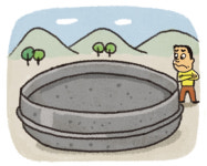 [설왕설래] ‘애물가마솥’의 징비(懲毖)