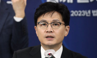 ‘세월호 유족 불법사찰’ 880억 국가배상 확정