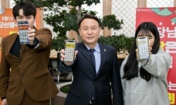 군산시 공공 배달앱 ‘배달의 명수’ 이용자 96.3% “만족”
