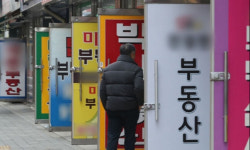 동대문구, 저소득층에 부동산중개수수료 최대 30만원 지원