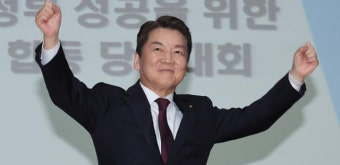 대통령실, 안철수 공개 비판...“‘安尹 연대’ 정말 잘못된 표현. 후보와 어떻게 동격이냐”