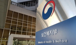 건보 요양급여 거짓 청구한 의원·한의원 등 20곳 공표