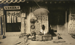 갓 하나에 깃든 ‘땅과 우주’… 삼위일체의 질서 상징