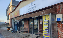 고물가 시대에 김치찌개 3000원… 착한가게 ‘청년밥상문간’ 제주점 문 열어