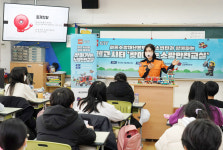 [포토] 레고코리아, ‘레고 시티 찾아가는 소방안전교실’ 개최