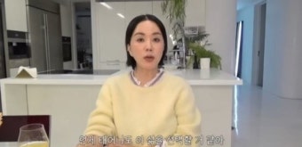 50대 엄정화 “20년 전엔 26살이 노처녀… 미혼 후회 없다. 결혼은 자기 선택”