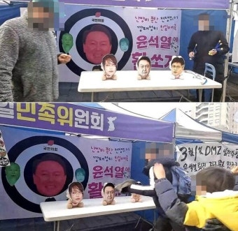 ‘윤석열·김건희·한동훈’ 얼굴 향해 활 쏘는 어린이… 윤상현 “文 정치선동 후유증”