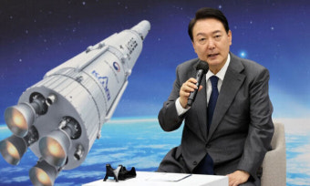 ‘한국형 NASA’ 우주항공청 윤곽… 연봉 상한 없애고 외국인도 임용 가능