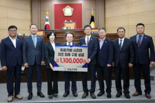 “형제 국가 돕자” 전북 지자체·민간단체, 튀르키예 등 지진 피해 돕기 성금·품 줄이어