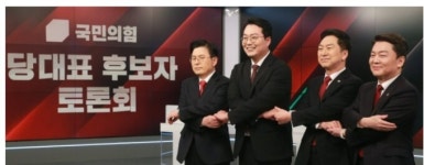 金 “허위사실 물고 늘어져 어이없다” VS 安 “네거티브 아냐, 깨끗이 해명하라는 조언”