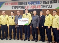 농협 축산경제, 강원 양양군 가축전염병 방역실태 점검