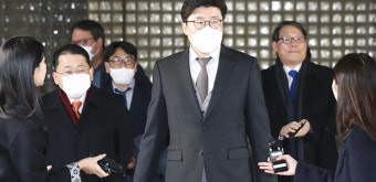 김학의 불법 출국 금지·수사 무마 의혹…檢·이규원 쌍방 항소