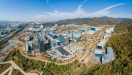 대구시행복진흥사회서비스원, 대구시 산격청사에 ‘새 둥지’