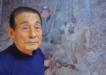 항일 무장항쟁 완주 비봉면 명사수 후손들, 명맥 이어간다