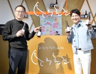 세븐일레븐 ‘소주한잔’ 팝업스토어 인기몰이