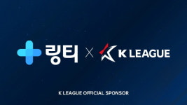 링티, K리그 2023시즌 공식 음료 후원… 본격 스포츠 마케팅 시동