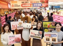 농협유통 “장바구니 물가 안정 하나로마트가 앞장서겠습니다”
