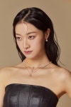 메트로시티 주얼리, 매혹적인 장미 닮은 NEW 라로사 컬렉션 공개