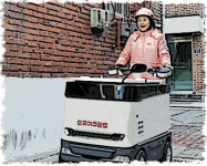 [설왕설래] “야쿠르트 아줌마 아닙니다”