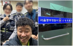 강원래 “지하철 끊기고 택시 안 잡혀 눈물… 신당 파출소 도움에 감사”