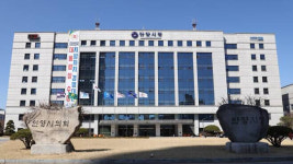 안양시, ‘뜨거운 감자’ 시청사 이전 본격 추진…시민·기업인 원탁회의 열어