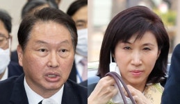 법원 ‘최태원 SK 주식 처분 금지’ 가처분 기각…노소영 곧바로 항고