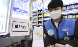 드디어 애플페이 서비스 시작… 간편결제 경쟁 불붙을까