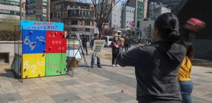 [포토] 주69시간제 규탄 나선 민주노총