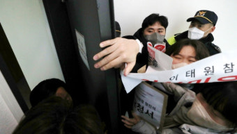국민의힘 당사 무단 침입한 대진연 회원 6명, 검찰 송치