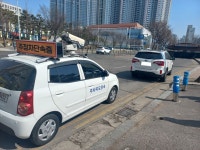 “차량 이동 바랍니다”… 부천시, 지자체 최초 주정차 단속 자동응답서비스 시행