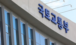정부, 청년·신혼부부 대상 매입임대주택 공급… 총 5775가구