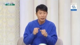 제갈성렬, 이혼고백 1년만 재혼 발표…“동계종목, 사람 만나기 힘들어”
