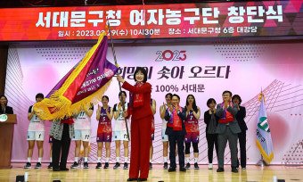 “농구 간절하지만 뛸 곳 없는 선수 도울 것”