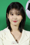 [포토] 아이유 이종석과 열애 인정 후 첫 공식석상