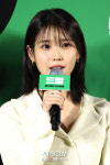 [포토] 아이유 드림에서 만나요!