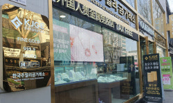 천정부지 치솟는 금값… ‘역 골드러시’에 金테크 바람 분다
