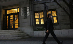 학생 수 급감에… 日, 사립대 난립 막는다