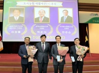 관악농협· 남서울농협·서울경기양돈농협, ‘2022년 도시농축협 역할지수+’ 우수 사무소 선정