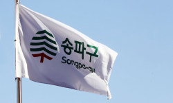 중장년 1인 가구가 모여 요리·소통… 송파구의 ‘행복한 밥상’