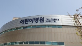 “어린이들 지키겠다” 새내기 소아과 의사들 다짐에 보호자 “진심으로 감사” 답장