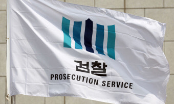 검찰, ‘백현동 개발 로비스트’ 김인섭 구속영장 청구