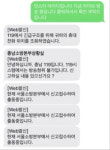 강남 한복판 빌딩서 10대 투신...SNS ‘라방’ 켜고 중계