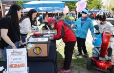 [포토] 용산공원서 열린 제43회 장애인의날 기념행사