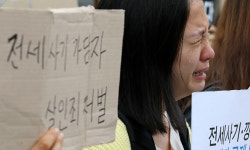 ‘전세 사기 피해 확인서’ 고작 3%만… ‘알아도 못 받는’ 정부 지원 [전세사기 사태 일파만파]