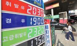 ‘휘발유 도매가 공개’ 동상이몽… “가격 인하” vs “줄폐업” [이슈 속으로]