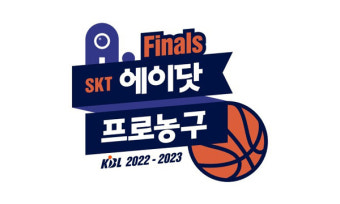 또다시 ‘왕좌의 게임’ 붙는 SK·인삼공사… “5차전 안에 끝장”